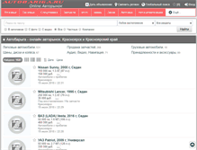 Tablet Screenshot of krasnoyarsk.autobariga.ru